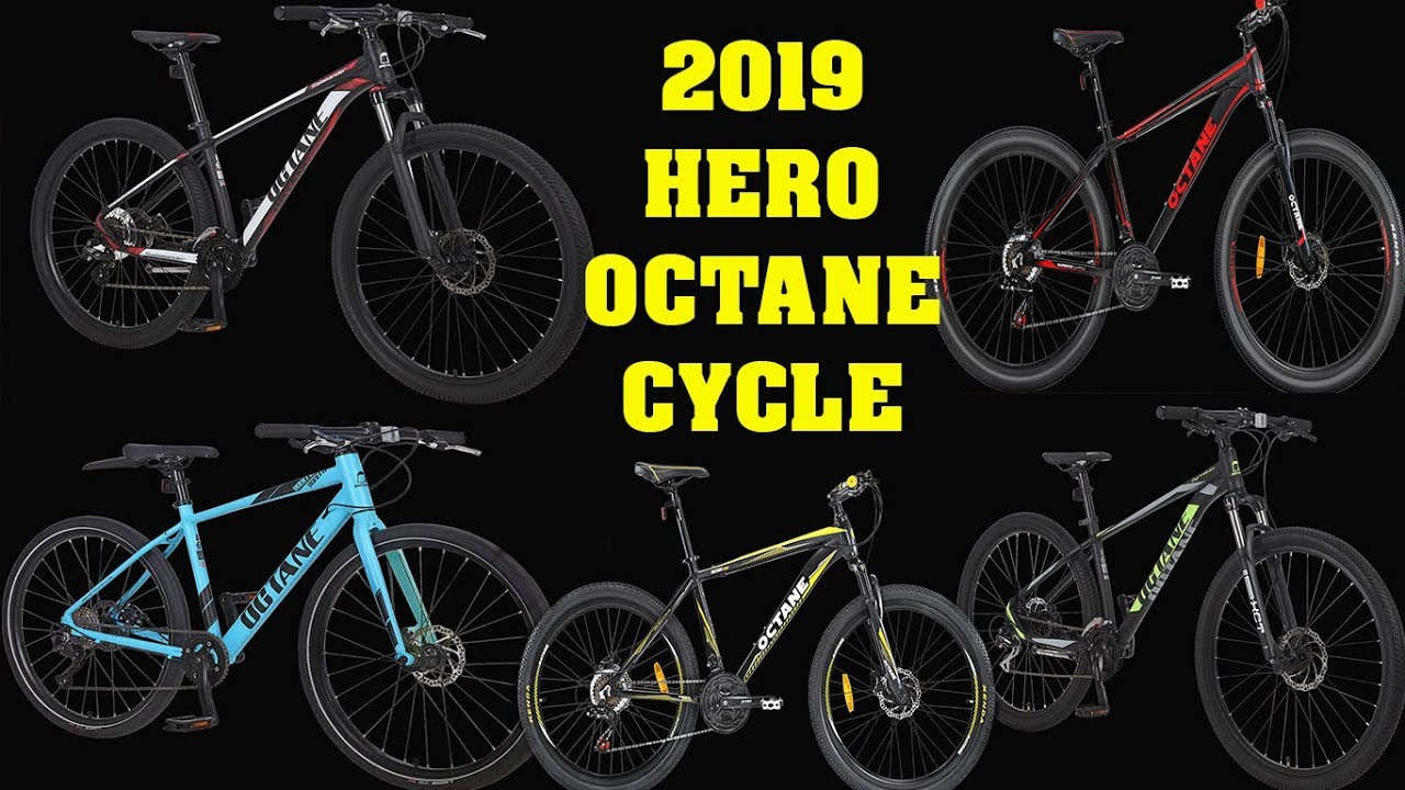 hero octane bicycle price