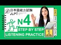 JLPT N4 Listening Mastery - Step-by-Step Guide Level 1 with English Answers & Script