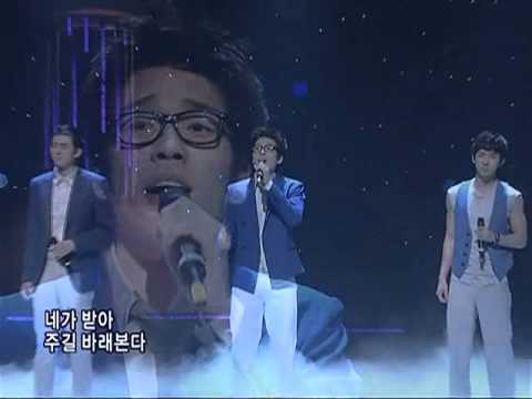 2AM This Song 투에이엠 이노래 SBS Inkigayo 인기가요 20080727 