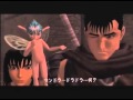ベルセルク　千年帝国の鷹篇　喪失花の章(ＣＧのみ)