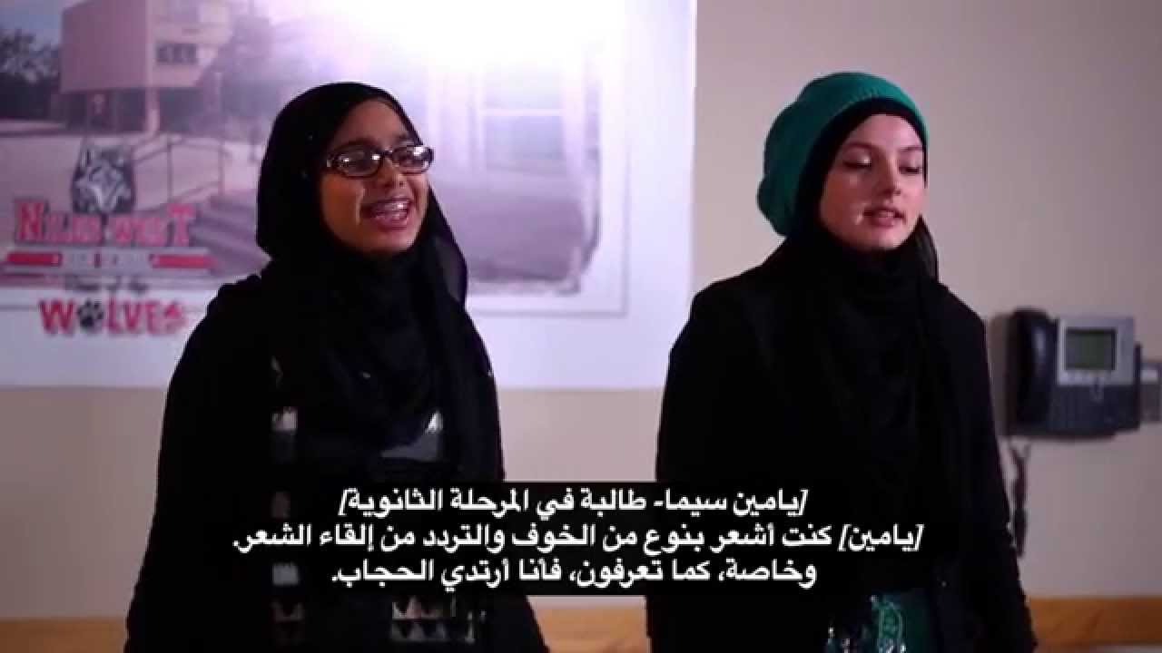 government jobs المسابقات الشعرية تمنح الشباب الثقة للتعبير عن أنفسهم