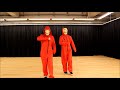 El profesor – Bella Ciao (HUGEL Remix) [Lyric Vidéo] Dance | The Inci'Dance choreography Alex