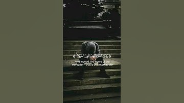 القرآن الكريم راحة نفسية #القرآن_الكريم #المصحف #اكسبلور #راحة_نفسية