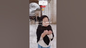 سورة الفاتحه ♥#اجمل_صوت_في_القرآن الكريم #حالات_واتساب #اكسبلور