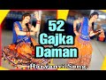 52 gaj ka daman  wedding song  renuka panwar  mukesh jaji  haryanvi song 2020