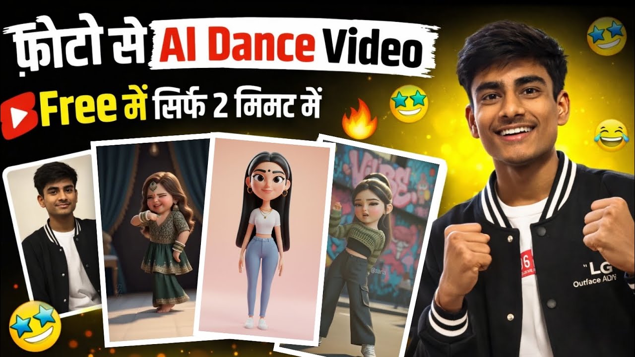AI Baby Dance Video 👶 In 2 Mins! (EASY TUTORIAL) - Go VIRAL NOW! 