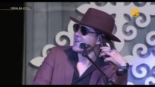 видео: ▶Алдараспан - Олигарх ✅ картинка: ▶Алдараспан - Олигарх ✅