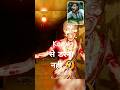 Kamla: Indian Horror Game (Very Dangerous) #shorts #horrorgaming #kamlagame #gamingengineer