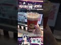 今天是當地陪的第一天 #vtuber #shiro