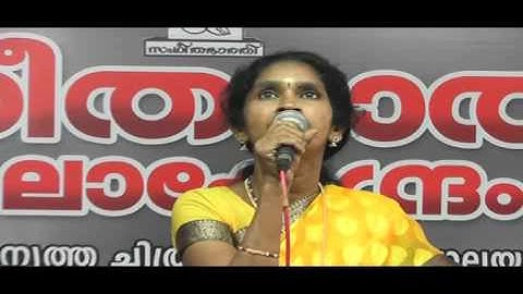 Aalorungi