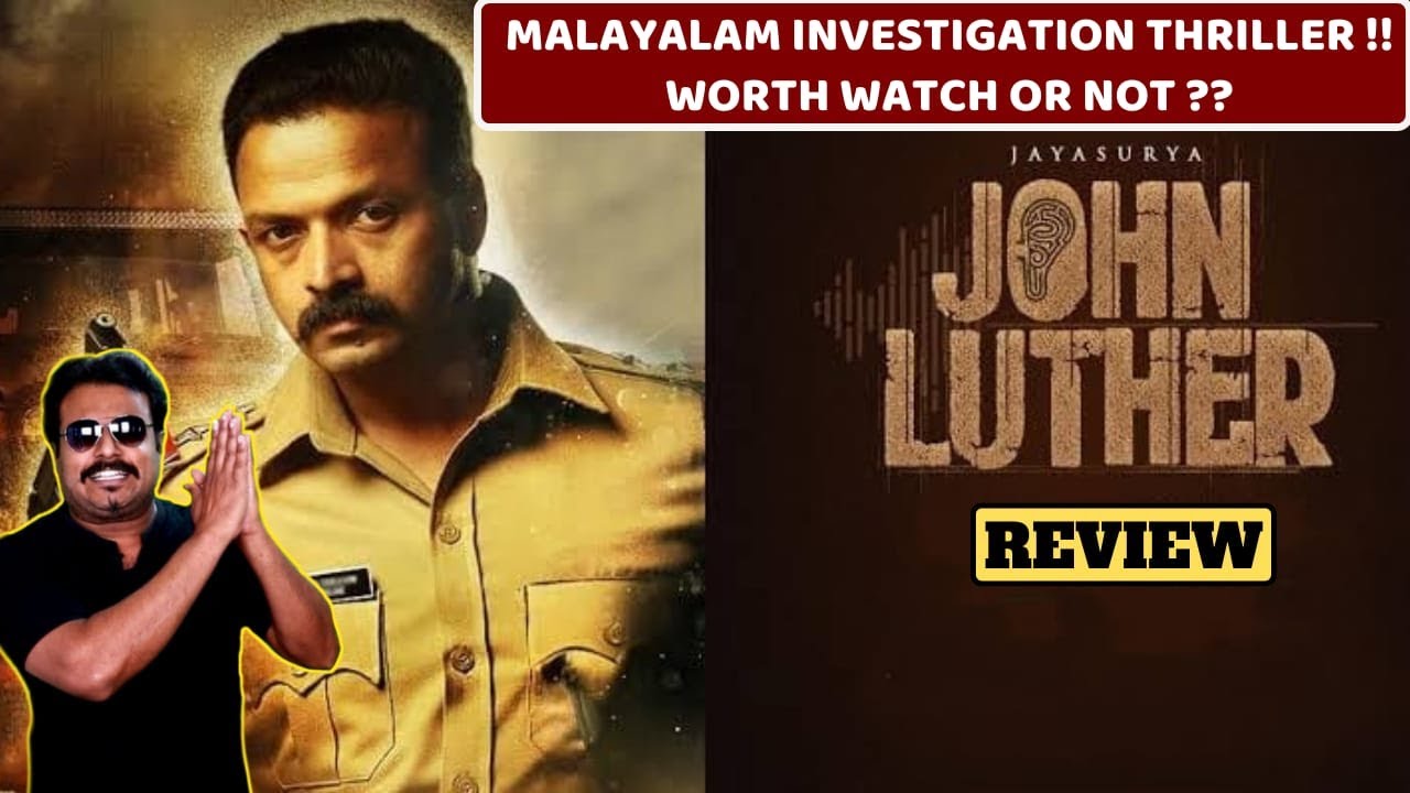 john luther movie review tamil