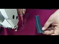 طريقه عمل جيب سترة او جبة  لطريقه مبسطه