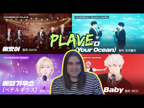 Reacting to some of PLAVE's iconic covers!