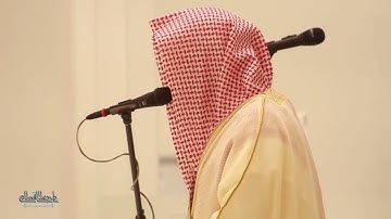 {أقم الصلاة لدلوك الشمس إلى غسق الليل وقرآن الفجر إن قرآن الفجر كان مشهودا}تلاوة للشيخ #ناصر_القطامي