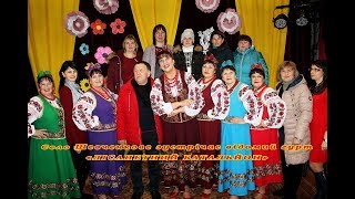 картинка: Село Шевченкове зустрічає відомий гурт Лісапетний Батальйон
