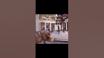 جدي اكسبلور رمضان كريم ميمز 
