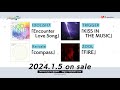 【試聴動画】2024.1.5配信 『IDOLiSH7』『TRIGGER』『Re:vale』『ŹOOĻ』新曲公開!