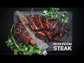 Vegan BBQ Mushroom Steak | The Wicked Kitchen