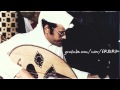 طلال مداح وقفي عود 