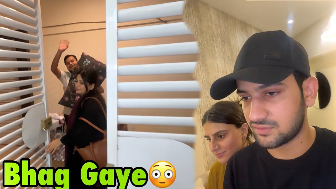 Все убегают из нашего дома в один прекрасный день.