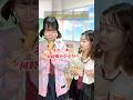 【女子あるある】一口が小さすぎて味わえているか心配な女子