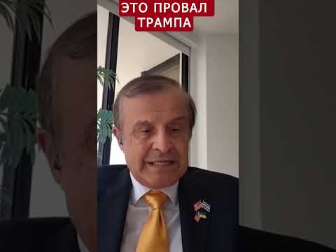 🤯ПИНКУС: ВСЕ! Китай окончательно ЗАНЯЛ ПОЗИЦИЮ РФ #shorts