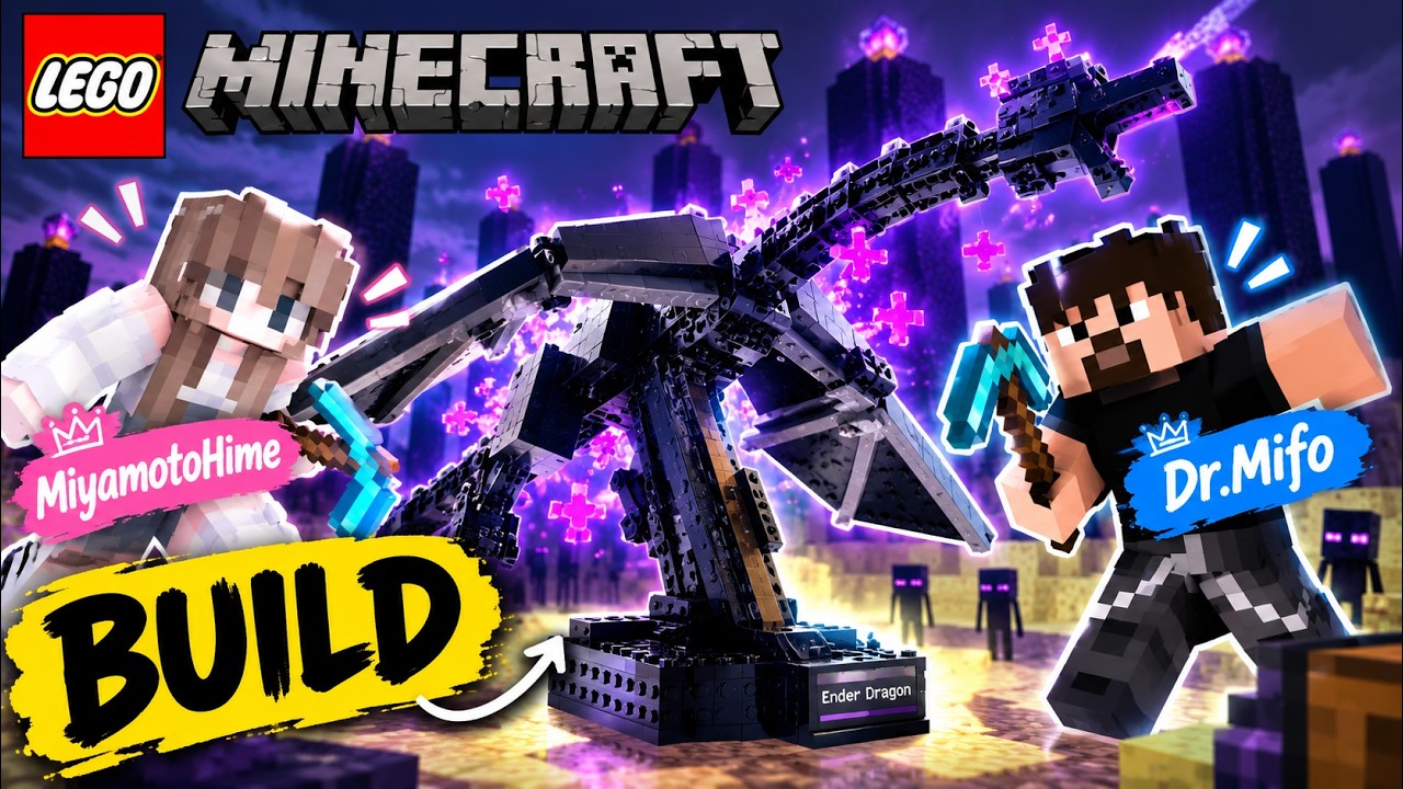 🐉 Zusammen bauen wir den LEGO MINECRAFT ENDERDRACHEN! | Set 21595