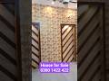 Beautiful House for sale in Park View City Lahore #houseforsale