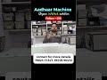 Aadhaar Machine Repairing Service | Fast &amp; Trusted
