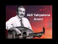 Akli Yahyatene Ammi