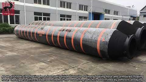 The Difference between Armored floating hose and Ordinary Floating Hose