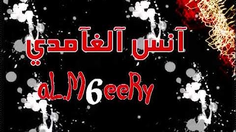 سورة الفاتحة بصوت عذب وجميل