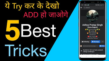 Aditya Pratap Singh Ko Kaise Add Kare | How To Add Aditya Pratap Singh 2022 | How To Add Sonu Rajput