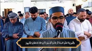 #القارئ محمد علاء الزويني #صلاة_العشاء #اكتب_شي_تؤجر_عليه