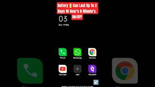 Battery Can Last Up To 2d 18h 😱 | Super Power Saving Mode Remove Kaise Kare | Android Fix 🔋#Shorts