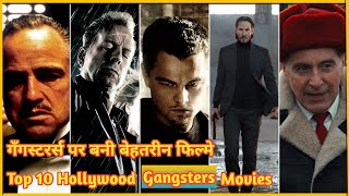 Top 10 Hollywood Gangster Movies | List Talk