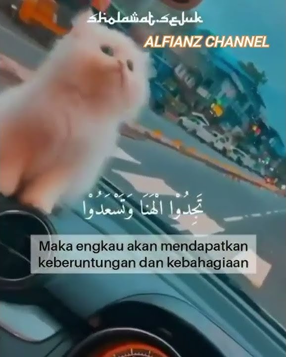 Lirik Lagu Ainul Uyuni