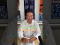 東大に入った息子の育て方