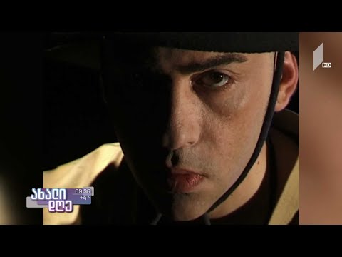 #ახალიდღე „შეიძლება, არ იომო და ომი მოიგო“ - ირაკლი ჩარკვიანის იუბილე