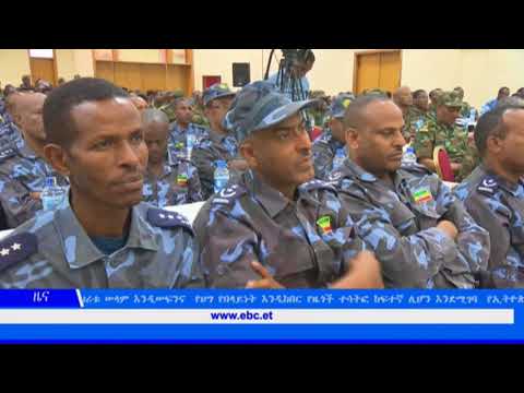 ቪዲዮ: አዲስ የተወለደ ሕፃን አይን እንዴት ማፅዳት እንደሚቻል እና እንዴት በትክክል ማድረግ እንደሚቻል?