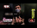 毒品及傳銷案件