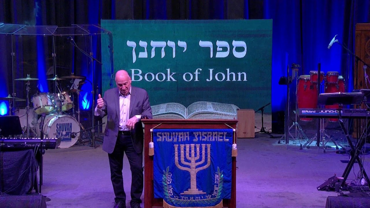 Shuvah Yisrael Shabbat Service 01/31