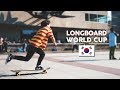 ROAD TO SYCLD 2019 | LONGBOARD WORLD CUP