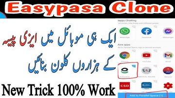 how to make easy paisa clone/Easypaisa Clone new Trick/ Clone app easypaisa/ App clone best app