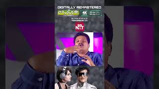 Director #Shankar shares his experience about #Enthiran #superstarrajinikanth #aishwaryarai #shorts