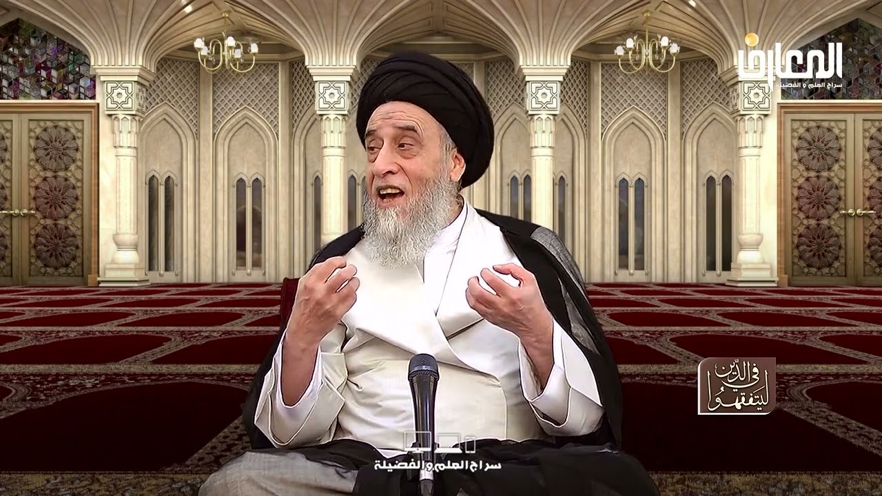 تجوز الربا في حالات معينة - السيد صباح شبر