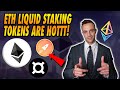 Ethereum Liquid Staking Derivative Tokens Explained!