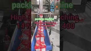 packing machine 🧂 automatic machine