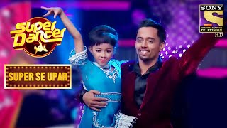 Jayshree के Retro Act से हुए Asha जी Amaze! | Super Dancer | Super Se Upar