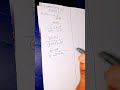 Rationalization of surd made easy example 3 solution  #mathshorts #youtubealgorithm 